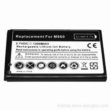 Battery with Aluminum Casing for Safety, 1,700mAh True High-capacity